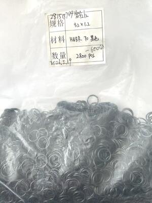 HNBR gehydrogeneerde nitril O-ring O-ring zegel oliebestendige zegel voor motoren